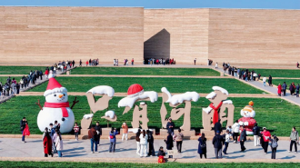 春遊正當時 建業文旅“三八節”福利來了！