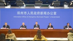 《鄭州商代都城遺址保護條例》將於3月1日起正式施行