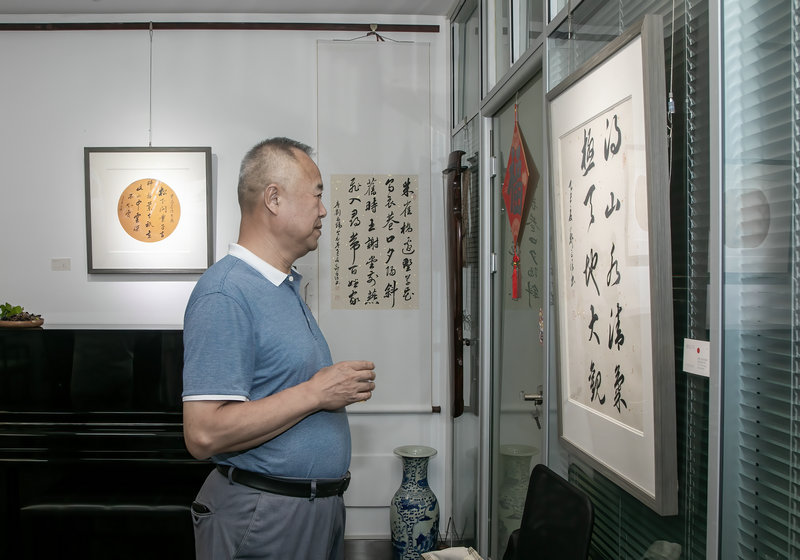 “墨海泛舟——鄭延保書法展”研討活動在鄭舉行_fororder_圖片5