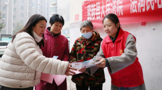 法潤民心賀佳節 河南省武陟縣人民法院開展黨員志願服務活動