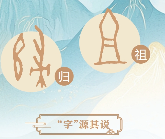 河南：文旅融合 一路繁花