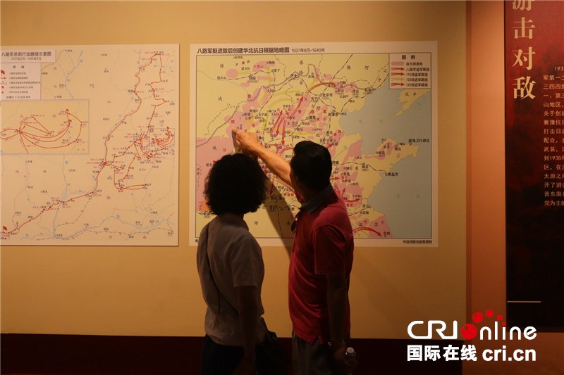 “山河永固——晉冀魯豫抗日根據地革命文物展”開展_fororder_微信圖片_20250719164102