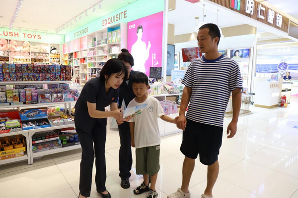 河南省淮濱縣法院：以法治之力織密防毒網絡_fororder_圖片2
