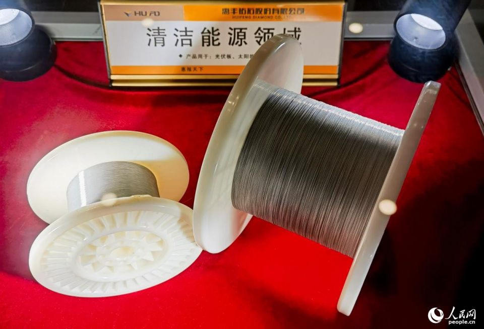 河南商丘：“點石成金”的綠色智慧密碼