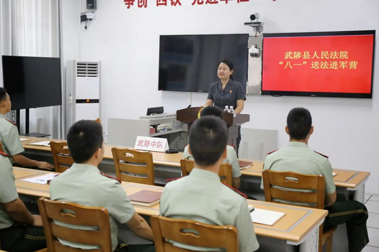 河南省武陟縣人民法院：司法擁軍送關懷 共築法治強軍夢_fororder_圖片2