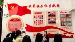 青春華章·豫你同行｜鄭州通信花園社區：黨建“一根針”穿起萬家燈火“千條線”