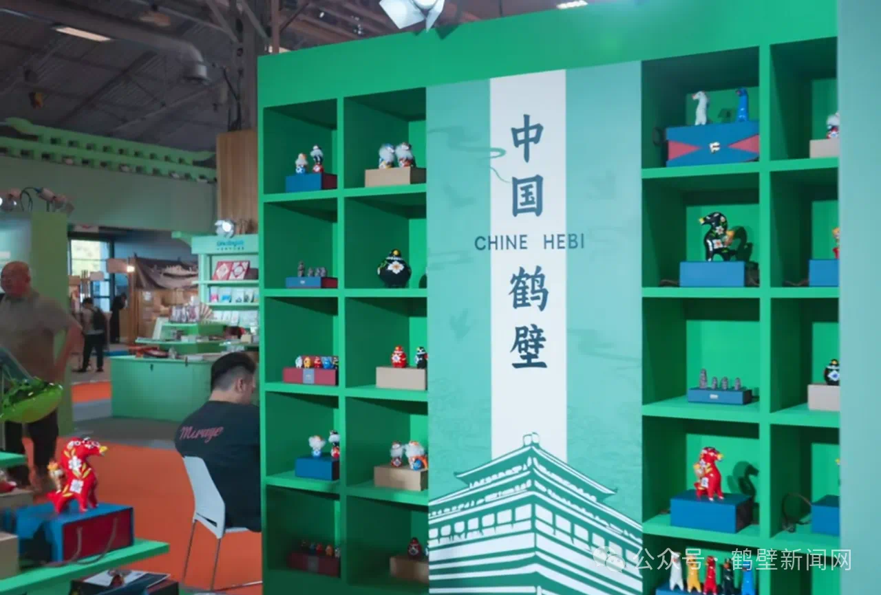 “出海”更“出彩”！鶴壁文創驚艷亮相巴黎