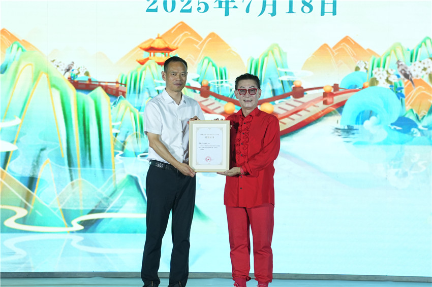 大聖來了！六小齡童出任“濟源公益文化旅遊形象大使”_fororder_微信圖片_20250719170434
