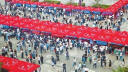 圖片默認標題