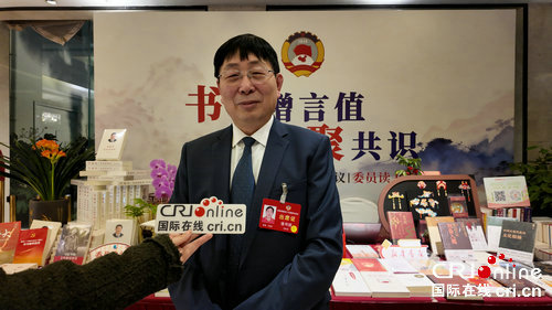 豫見新篇·共繪未來|代表委員熱議河南文旅産業成支柱 旅遊消費“旺”起來_fororder_微信圖片_20260129151217_28_36_1