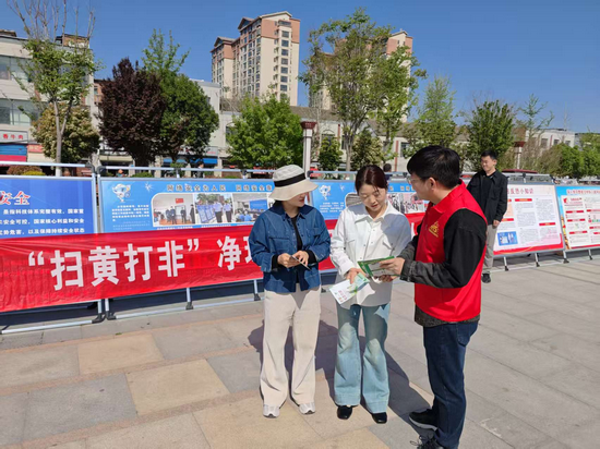 開封市杞縣開展“國家安全共守護 掃黃打非揚正氣”主題宣傳活動_fororder_圖片1
