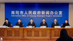 河南南陽中醫藥産業規模突破450億元​