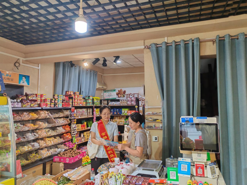 建行河南省分行開展金融教育宣傳周活動