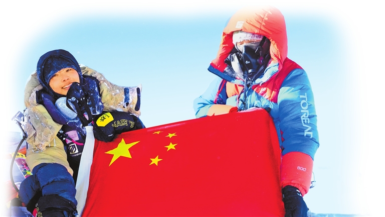 河南第一人 中原玫瑰三次登頂珠峰