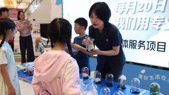 河南省淮濱縣法院：以法治之力織密防毒網絡