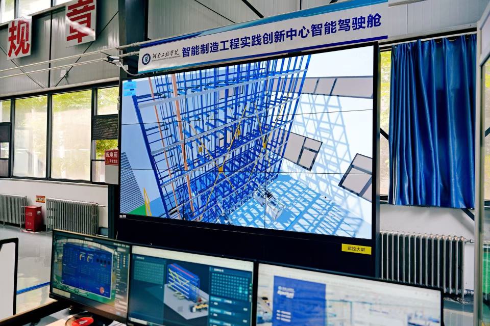 走出課堂 走進車間！看河南工程學院如何培養“硬核”人才