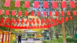 河南開封：喜慶祥和迎佳節