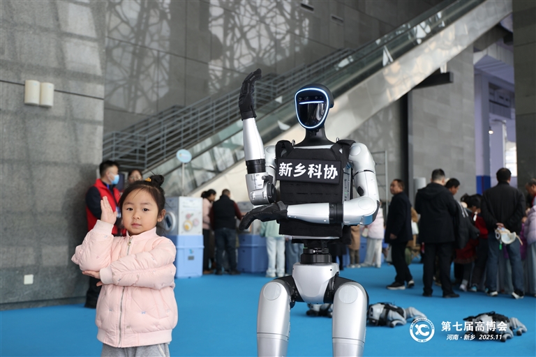 高博會的“變”與“不變”——第七屆高校院所河南科技成果博覽會側記