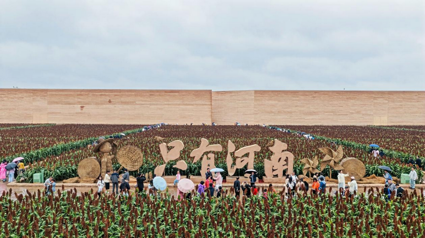 場景賦能 服務升溫 建業文旅口碑客流“雙節”雙豐收_fororder_圖片3