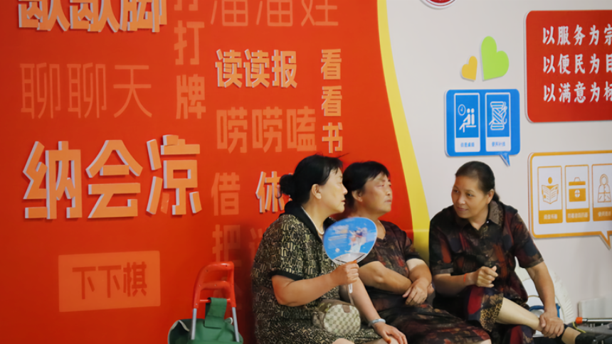 鄭州地鐵：應對高溫“烤”驗 自有清涼“秘方”