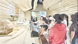 鄭州加力建設文旅強市 文旅融合共赴“詩與遠方”