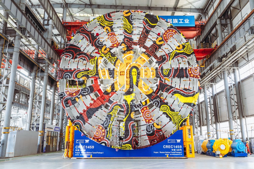 中國出口海外最大直徑盾構機歷時三個多月拆機發運集港 大國重器坐上輪船去悉尼