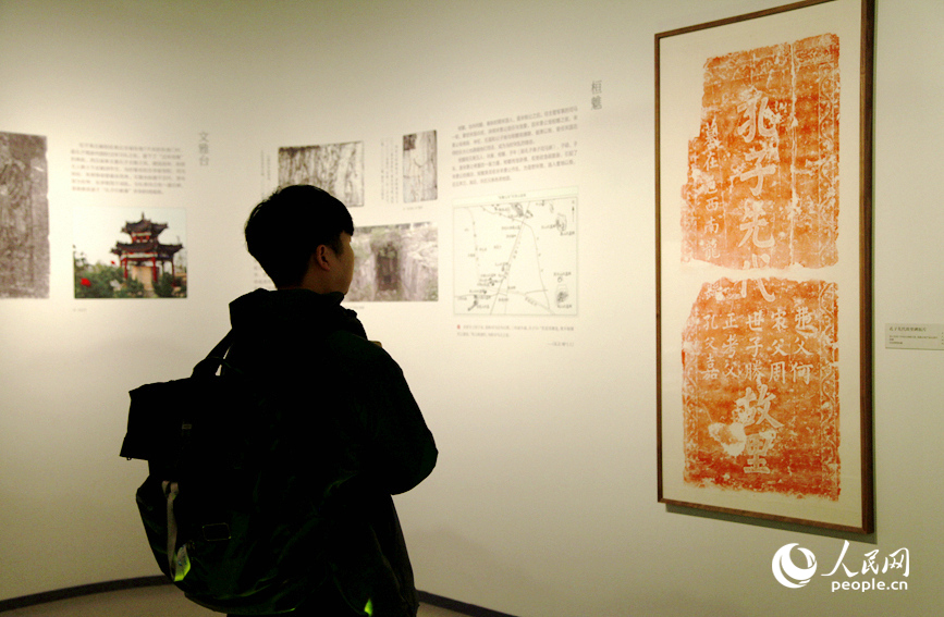 “弘道之行——孔子週游列國”展覽在鄭州開展