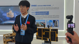 國內外高校角逐大創賽！00後如何破解科技“卡脖子”難題？