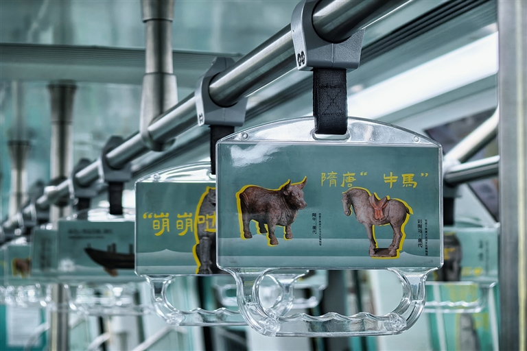 乘時光 閱千年 洛陽地鐵變身移動博物館