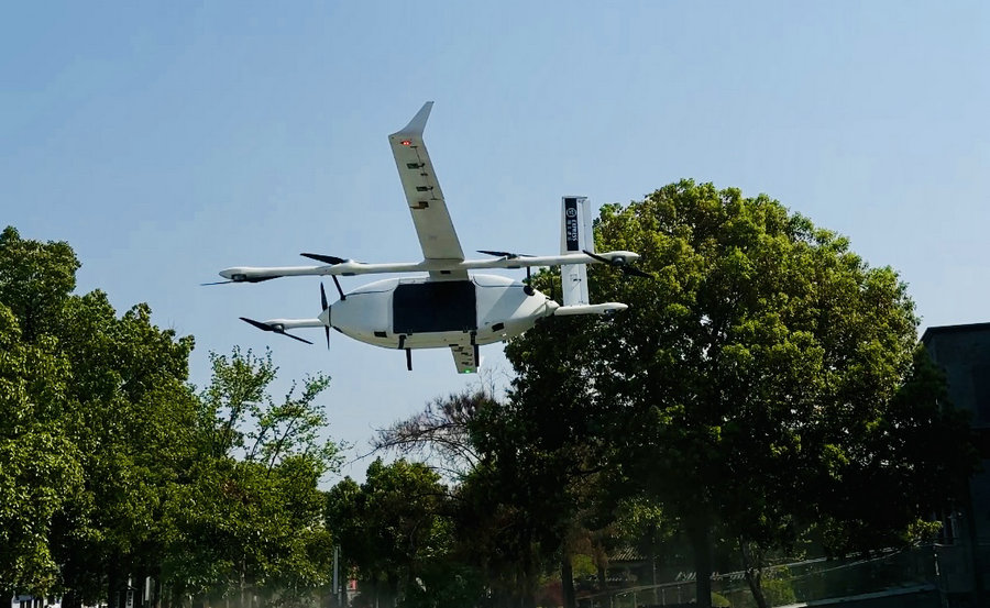 信陽市浉河區：科技“香茗”沏出茶産業新味道_fororder_無人機運輸