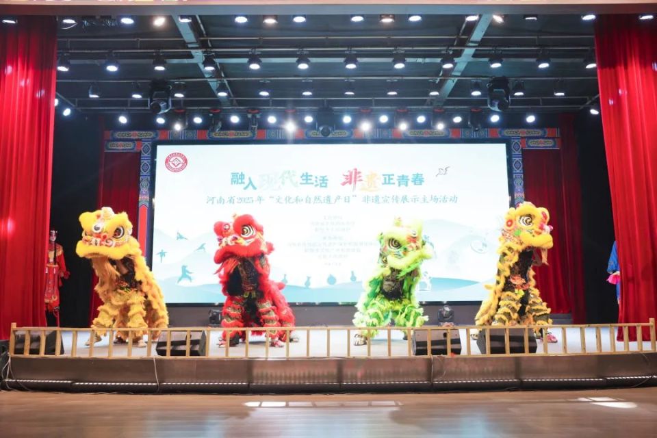 非同“遺”般！河南2025“文化和自然遺産日”活動啟動