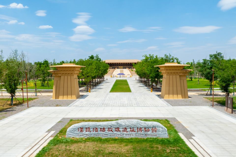 漢魏洛陽故城遺址博物館16日開館
