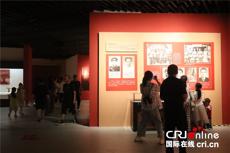 “山河永固——晉冀魯豫抗日根據地革命文物展”開展_fororder_微信圖片_20250719163943
