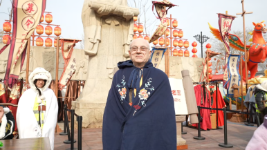 格魯吉亞駐華大使巴阿達·卡嵐達澤沉浸式體驗大宋年味_fororder_微信圖片_20260215190038_178_6