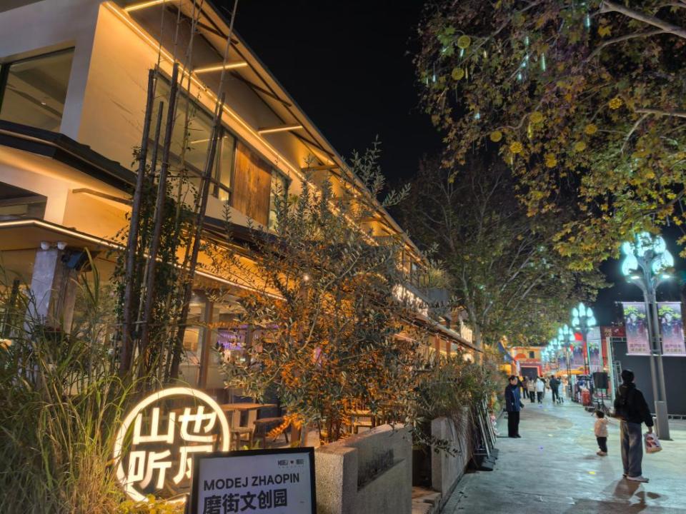 鄭州：讓歷史記憶成為消費引力