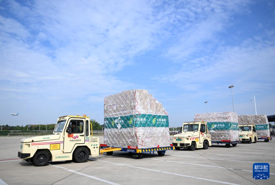 中國郵政開通鄭州至盧森堡國際貨運航線