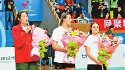 朱婷化身“朱指導” 豫排聯賽起高潮