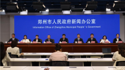 央地協同齊發力 鄭州擘畫金融發展新藍圖_fororder_圖片1