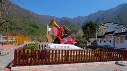 解碼信陽文旅新勢能②｜紅色資源創造性轉化為老區發展新動能
