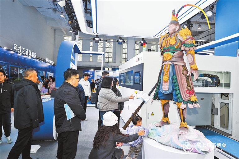 高博會的“變”與“不變”——第七屆高校院所河南科技成果博覽會側記