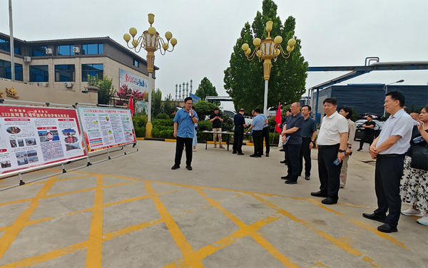 第35個全國土地日主題宣傳活動河南主場啟動儀式在濮陽市舉行_fororder_圖片2