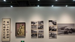 熱烈慶祝新疆維吾爾自治區成立70週年暨豫疆各民族交往交流交融（河南援疆）展在河南啟幕