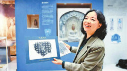 從龍門到殷墟 “數字”守護漢字