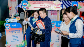 2025年河南金融教育宣傳周“走進宇通·服務新市民”活動舉行