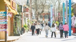 探尋其晉陞“國家級”旅遊休閒街區的創新密碼