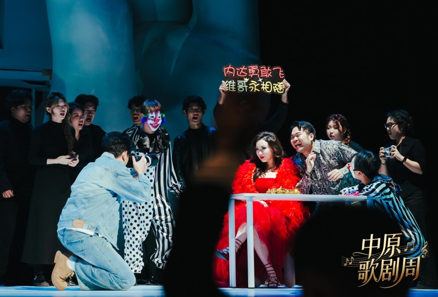 追劇鄭州 一路有戲