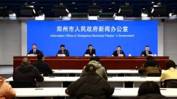 2025培育鑽石産業大會將於12月5日在鄭州舉辦