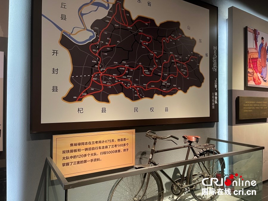 何以中國 黃河安瀾丨千年治黃志譜寫“幸福河”新篇_fororder_微信圖片_20250920162536_16_107