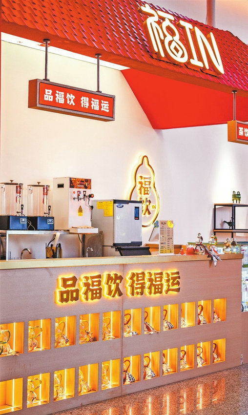 城市禮物如何講好河南故事_fororder_p35_s