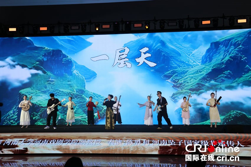 “何以中國·黃河安瀾”網絡主題宣傳活動在鄭州啟動_fororder_微信圖片_20250918231311_124_13
